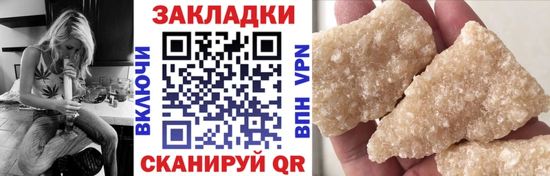 Амфетамин Афипский