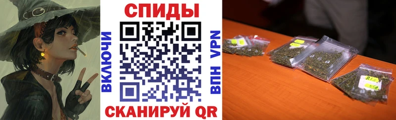 магазин продажи наркотиков  Афипский  БУТИРАТ 1.4BDO 