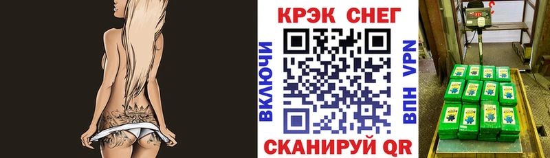 что такое наркотик  Афипский  kraken зеркало  Кокаин FishScale 