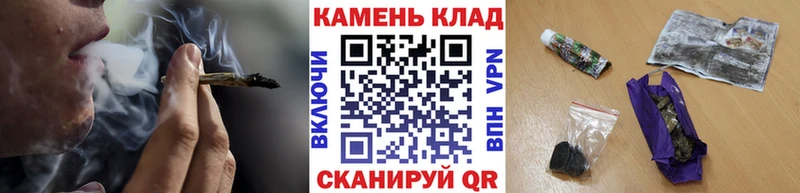 ГАШ Cannabis  Афипский 