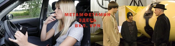 наркотики Аркадак