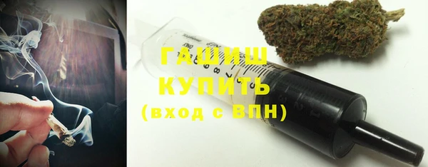 прущие крисы Богородицк