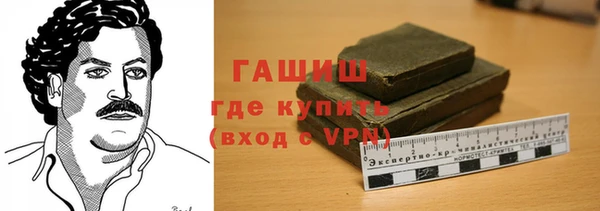 стаф Богданович