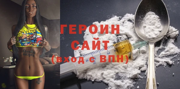 стаф Богданович