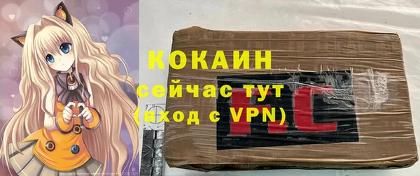 СК Иннополис