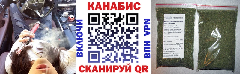 Каннабис тримм  Афипский 